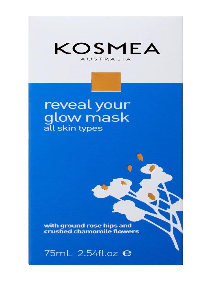 كوسميا قناع الوجه كوسميا ريفل يور جلو، 75 مل، مقشر، مناسب لجميع أنواع البشرة - Image 2